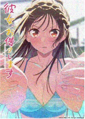 银盐时代推荐封面
